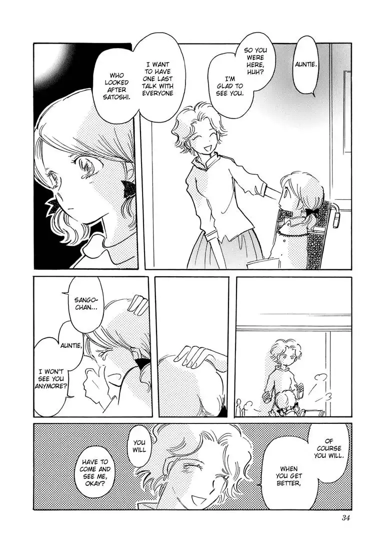 Coral - Tenohira no Umi Chapter 1 37